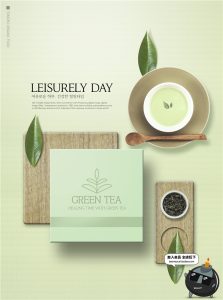 韩式餐饮美食水果蔬菜厨房健康绿色餐厅墙画海报PSD模板PS素材-设计猿