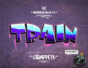 涂鸦喷漆户外街头潮流墙壁跑酷风字体特效PSD样式模板PS设计素材-设计猿