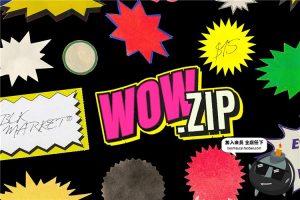 275款复古做旧磨损价格活动标签不干胶贴纸装饰元素PNG设计素材-设计猿