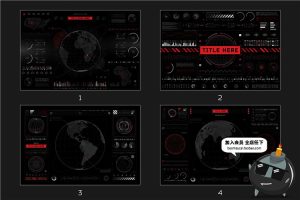 APP科技未来数据HUD界面元素信息未来仪表盘PNG图标AI矢量PSD素材-设计猿