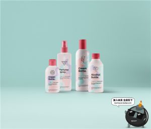 化妆品护肤品乳液瓶子包装logo设计品牌vi贴图样机PSD模板PS素材-设计猿