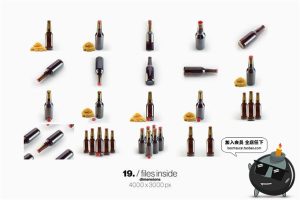 啤酒玻璃樽玻璃瓶包装外观效果展示贴图样机PSD模板设计PS素材-设计猿