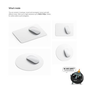 长方形正方形圆形鼠标垫鼠标图案效果设计展示样机PSD模板PS素材-设计猿