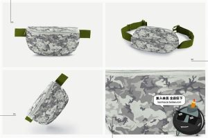 时尚斜挎包腰包图案效果展示智能贴图文创样机PSD模板PS设计素材-设计猿