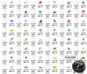 抽象几何形状图形孟菲斯波普风格打折促销logo标签AI矢量设计素材-设计猿