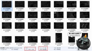 漆黑深黑色石墙黑炭砖头煤火炭墙面纹理背景照片JPG图片底纹素材-设计猿