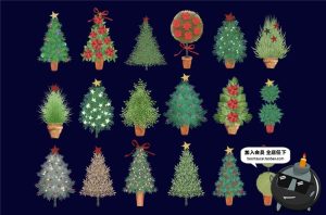 水彩卡通多种造型小圣诞树植物海报设计元素PNG免扣PS素材合集-设计猿