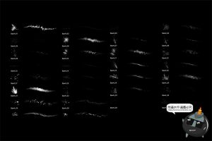 火花火星火芒切割喷溅火焰碎屑溅射后期合成特效ABR格式PS笔刷-设计猿