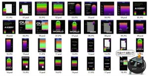 酸性时尚潮流潮牌渐变机能品牌推广新媒体电商海报PSD模板PS素材-设计猿