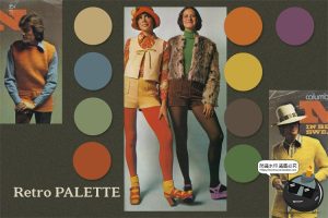 80年代感超复古半调剪贴画镭射底纹莫兰迪色拼贴PNG元素免抠素材-设计猿