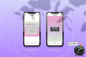 复古美学多彩渐变提示窗口风像素纹理电脑风排版模板AI矢量素材-设计猿