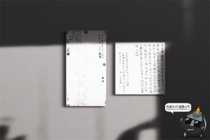 挂画装饰画油画壁画海报作品贴图效果展示智能样机PSD模板PS素材-设计猿