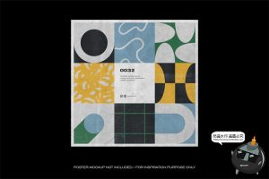 孟菲斯风抽象几何方块色块背景底纹印刷AI矢量图案PNG免抠素材-设计猿