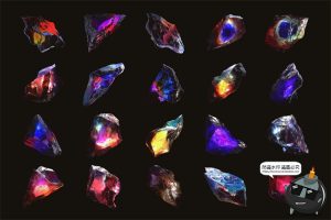 彩矿原石折射炫彩宝石玻璃水晶彩钻矿石裸石PNG免抠图片素材-设计猿