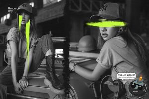 中国风毛笔刷痕油漆手写涂鸦笔痕迹书法手绘笔触PNG免抠图片素材-设计猿