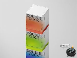 盲盒正方形天地盖纸盒礼品盒子包装样机效果图展示PSD模板PS素材-设计猿