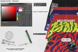 潮牌平角短裤宽松内裤智能贴图效果展示样机PSD分层模板PS素材-设计猿