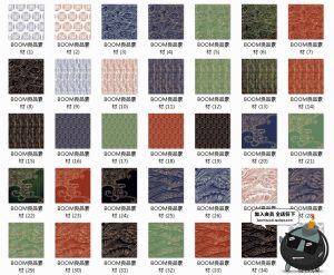 烫金豪华日式和风祥云手绘纹理背景印花印刷图案JPG素材PNG图案-设计猿