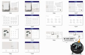小清新文艺风格简洁书刊书籍宣传画册内页设计布局排版PS素材模版-设计猿