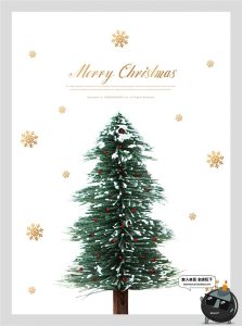 平安夜圣诞节主题广告海报促销树宣传图片PSD模板圣诞PS设计素材-设计猿