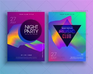 韩风简约大气商务企业宣传科技介绍海报封面海报模板AI矢量素材-设计猿