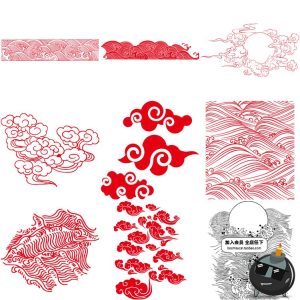 古典浪花图案海浪中国风装饰元素印刷AI矢量素材平面设计PNG素材-设计猿