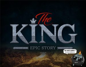 恐怖阴森森林鬼屋惊悚海报字体特效图层ASL样式PSD模板设计PS素材-设计猿