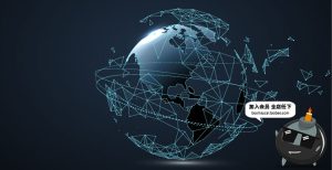 科技信息通讯IT数据人工人脑智能大数据AI背景展板海报设计素材-设计猿