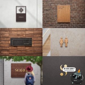 门牌导视招牌标志商业店铺工作室LOGO贴图VI智能贴图PSD样机素材-设计猿