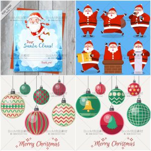 卡通新年圣诞节老人礼物雪人圣诞树装饰彩球背景AI矢量设计素材-设计猿