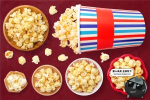 巧克力零食甜点品美食小吃高清PNG免扣图片海报背景PSD设计PS素材-设计猿