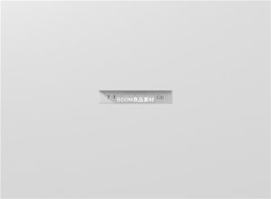 扁长方体挂式纸包装盒手机壳数据线包装效果展示样机PSD模板素材-设计猿