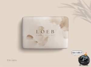 艺术现代优雅水彩清新手绘婚礼请柬包装贺卡背景底纹JPG图片素材-设计猿