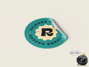 褶皱撕开贴纸模型logo标签贴图贴纸文具mockups样机PSD模板ps素材-设计猿