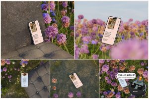 花卉花海植物场景iPhone手机iPad平板笔记本电脑样机PSD模板素材-设计猿