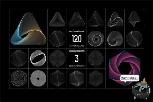 超现实主义三维螺旋网格旋涡几何图形背景底纹AI矢量PNG免抠素材-设计猿