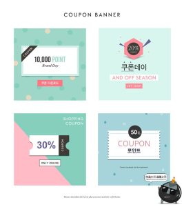 商品标签吊牌电商挂牌海报装饰元素图案排版AI矢量PSD模板PS素材-设计猿