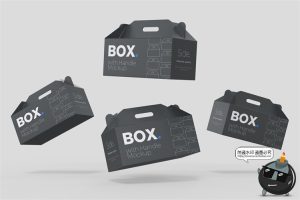 手提手拎盒子外卖食品打包包装模型品牌包装贴图样机PSD模板素材-设计猿