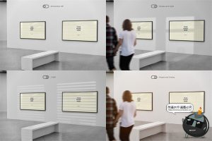 美术馆摄影艺术展览展厅画展场景海报作品相框样机PSD模板PS素材-设计猿