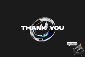 3D立体镭射透明水晶玻璃视觉潮流抽象几何图形PNG免抠图片PSD素材-设计猿