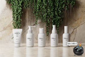 旅行小样试用装化妆品随身装乳液护肤品产品包装样机PSD模板素材-设计猿