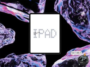 设备屏幕演示水晶宝石3D立体背景iPhone苹果电脑PSD样机模板素材-设计猿