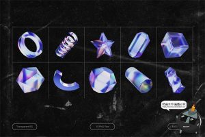 潮流全息晶体3D立体紫水晶矿石玻璃抽象几何图形PNG免抠图片素材-设计猿