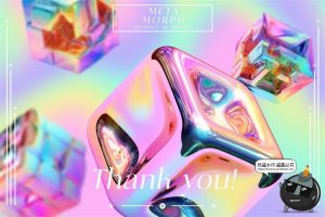 科幻3D立体抽象艺术全息糖果色金属虹彩几何图形PNG免抠图片素材-设计猿