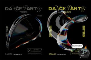 酸性透明水晶体玻璃科幻抽象艺术3D几何图形未来科技PNG免抠素材-设计猿