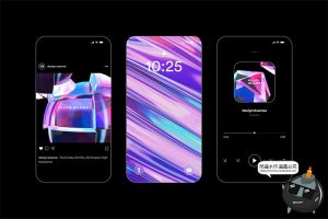 科幻3D艺术玻璃水晶抽象几何晶体渐变海报创意PNG免抠高清图素材-设计猿