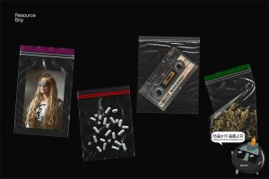 潮流复古做旧透明塑料薄膜袋褶皱破损包装自封袋PNG免抠图片素材-设计猿