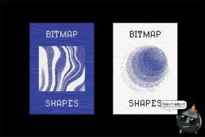 复古潮流艺术科幻半色调抽象VHS低保真怀旧像素PNG元素AI矢量素材-设计猿