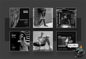 潮牌极简风黑白单色撕纸包装品牌电商海报图文排版PSD模板AI素材-设计猿