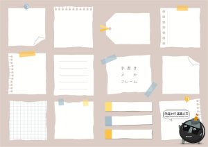 卡通可爱日式手绘便签贴纸便利贴手账透明PNG免抠图案AI矢量素材-设计猿